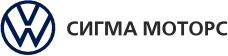 ООО «Сигма Моторс ГмбХ»