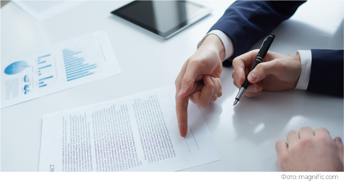 Унител укрепляет позиции в сегменте B2B  